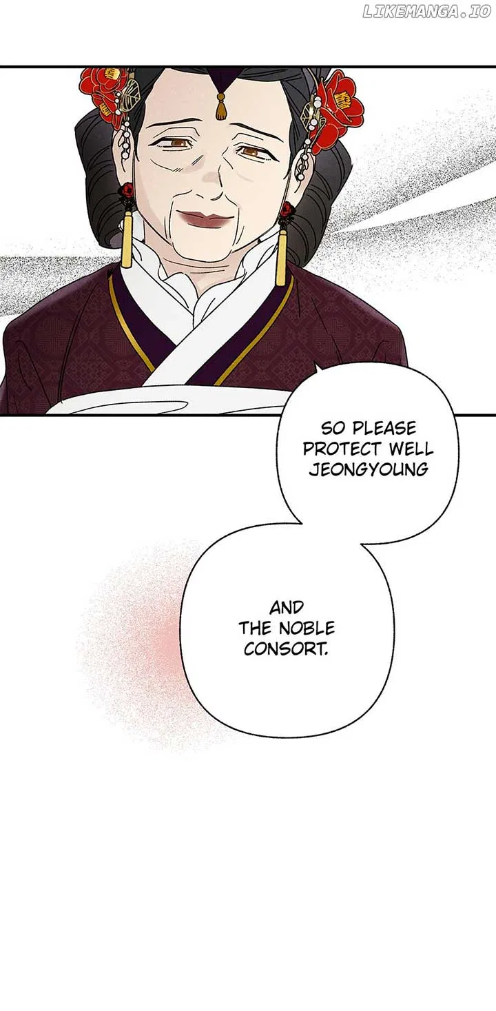Royal Marriage (2024) Chapter 40 – Page 26