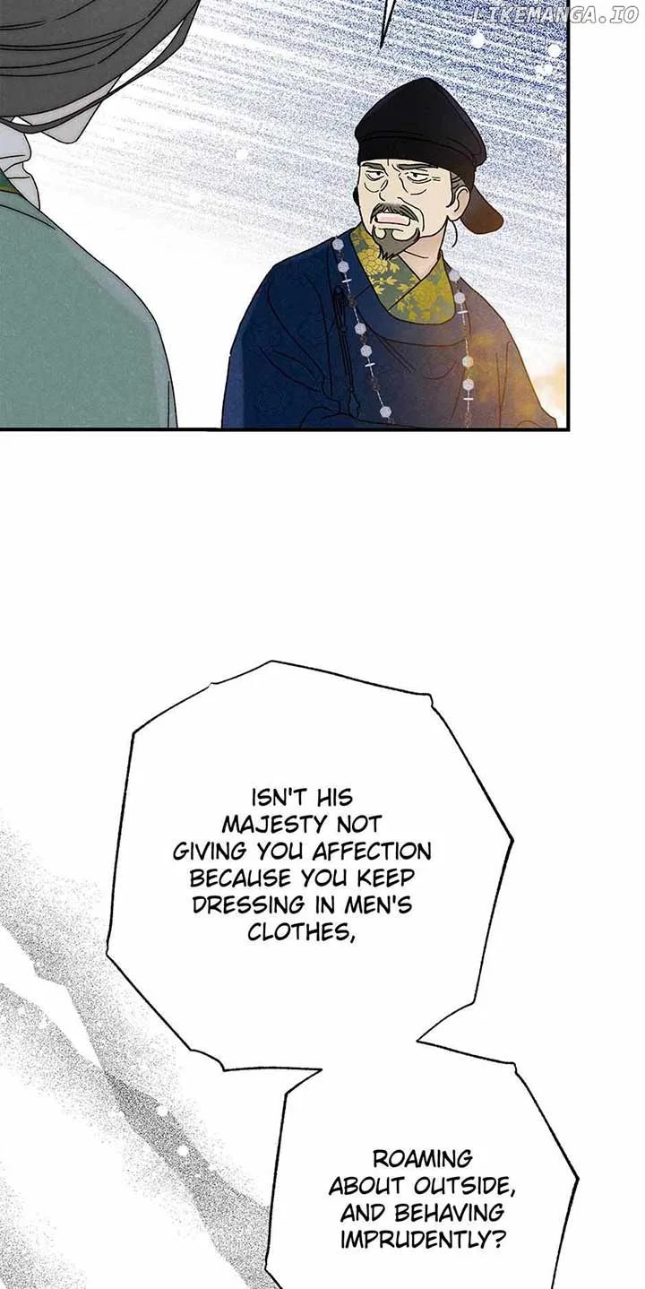 Royal Marriage (2024) Chapter 40 – Page 33