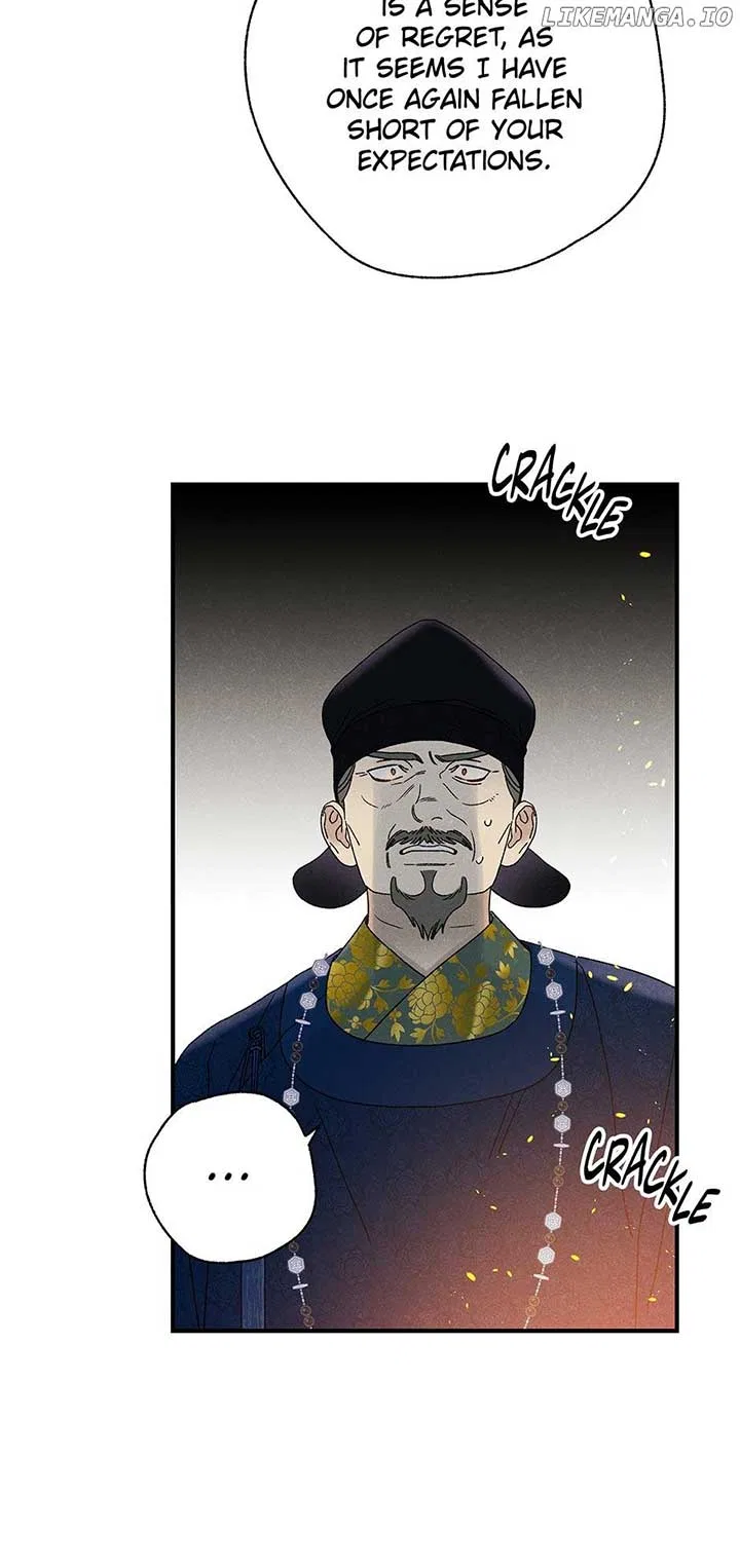 Royal Marriage (2024) Chapter 40 – Page 42