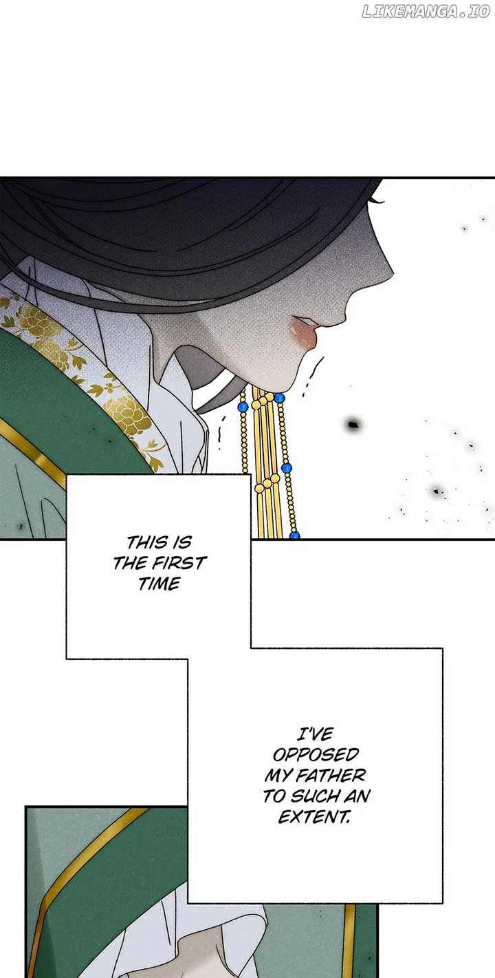Royal Marriage (2024) Chapter 40 – Page 43