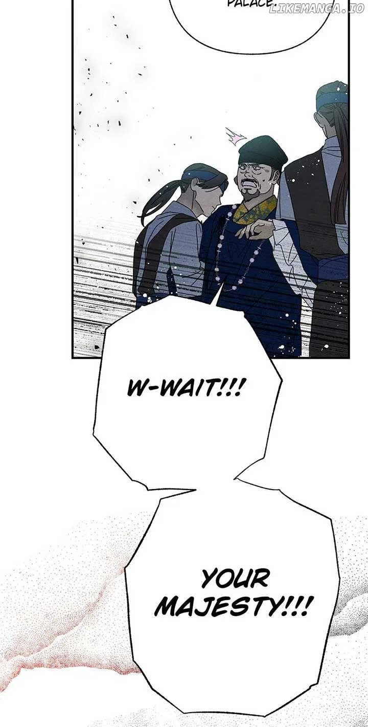 Royal Marriage (2024) Chapter 40 – Page 45