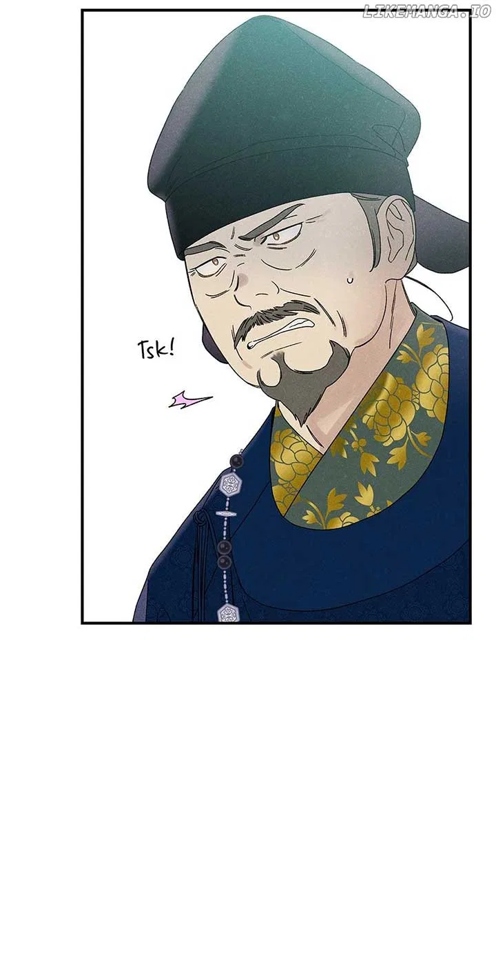 Royal Marriage (2024) Chapter 40 – Page 47