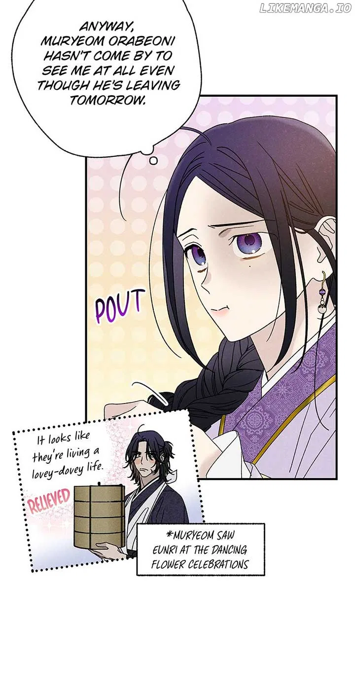 Royal Marriage (2024) Chapter 40 – Page 50