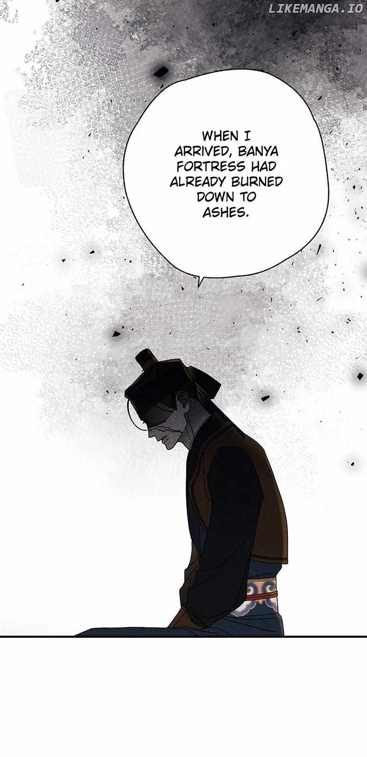 Royal Marriage (2024) Chapter 40 – Page 65