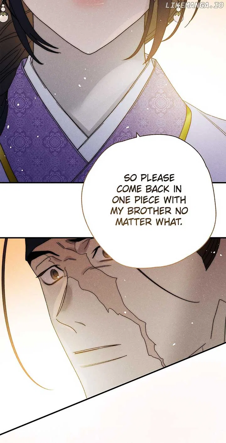 Royal Marriage (2024) Chapter 40 – Page 71