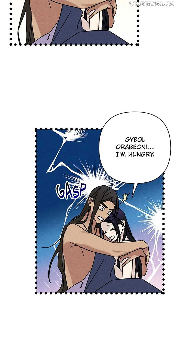 Royal Marriage (2024) Chapter 39 – Page 14