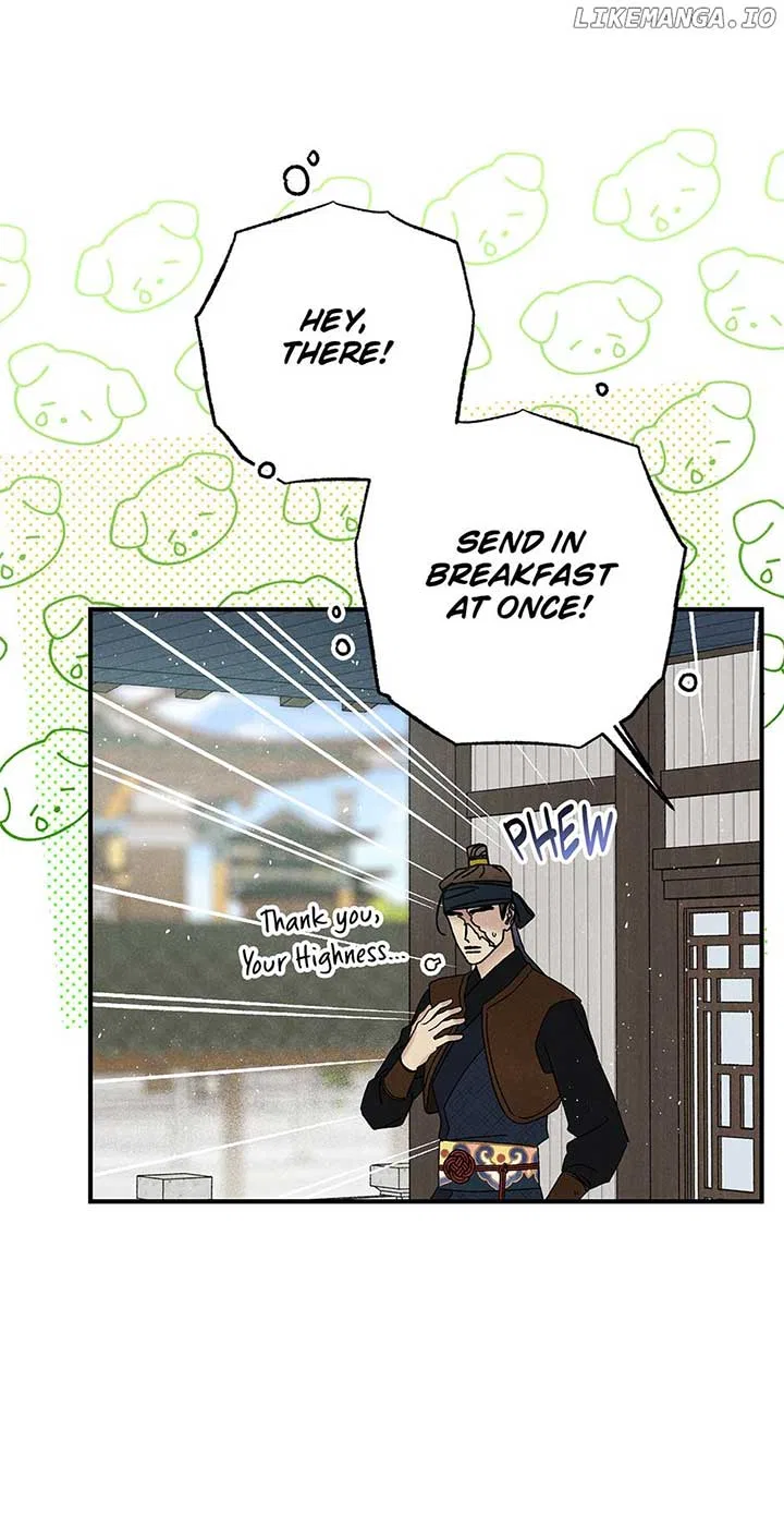 Royal Marriage (2024) Chapter 39 – Page 15