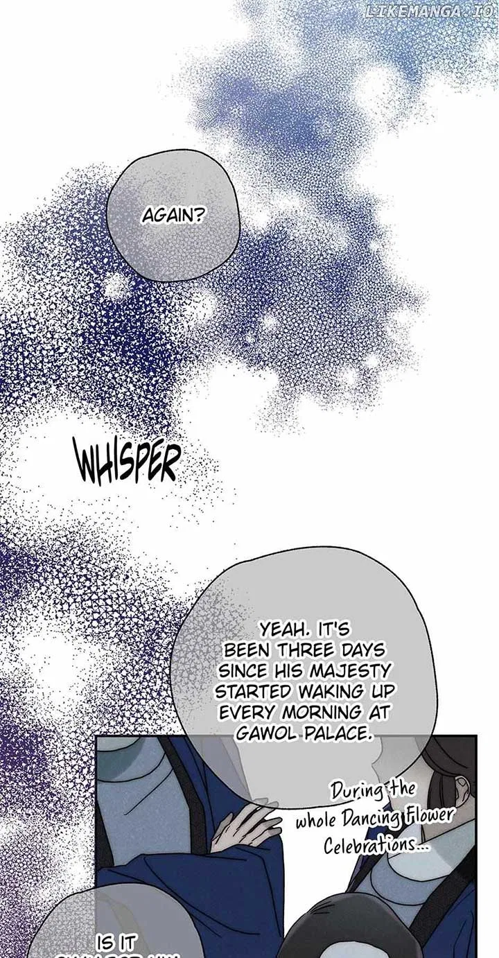 Royal Marriage (2024) Chapter 39 – Page 17