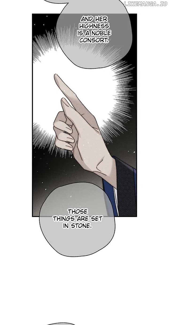 Royal Marriage (2024) Chapter 39 – Page 20