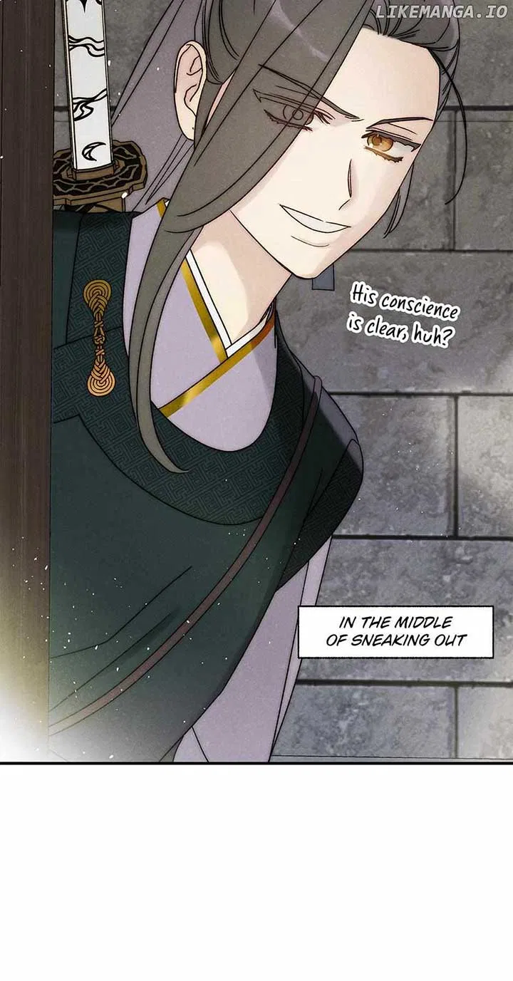 Royal Marriage (2024) Chapter 39 – Page 23