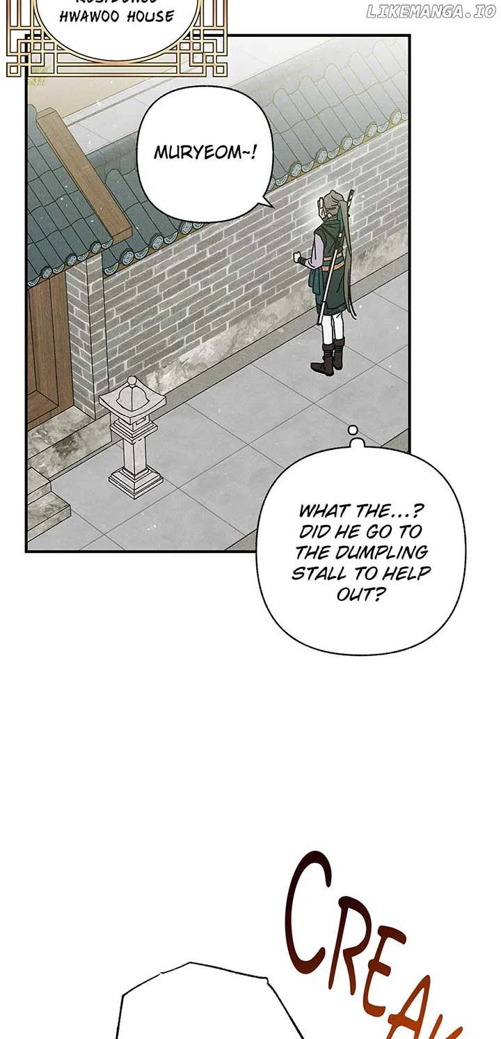Royal Marriage (2024) Chapter 39 – Page 27