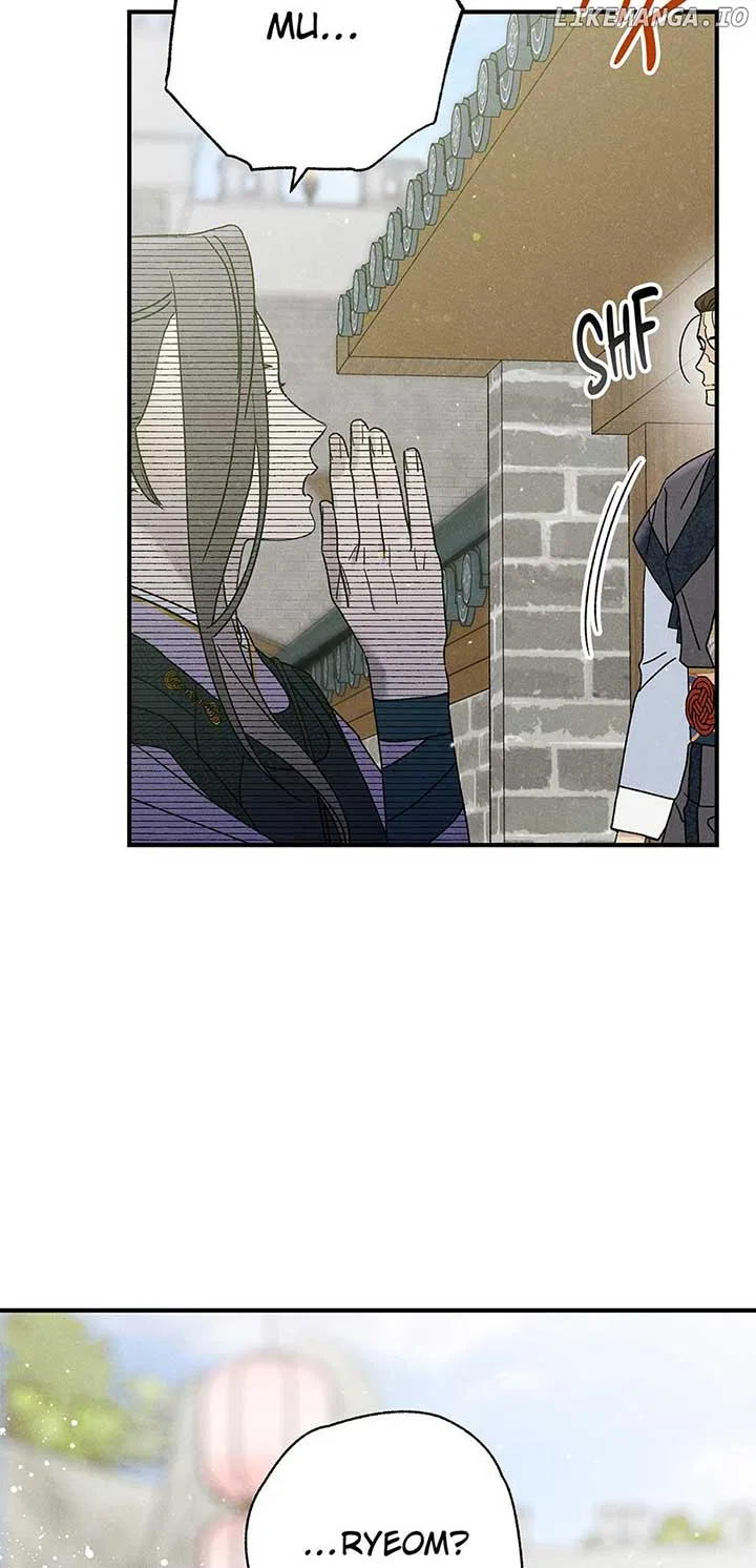 Royal Marriage (2024) Chapter 39 – Page 28