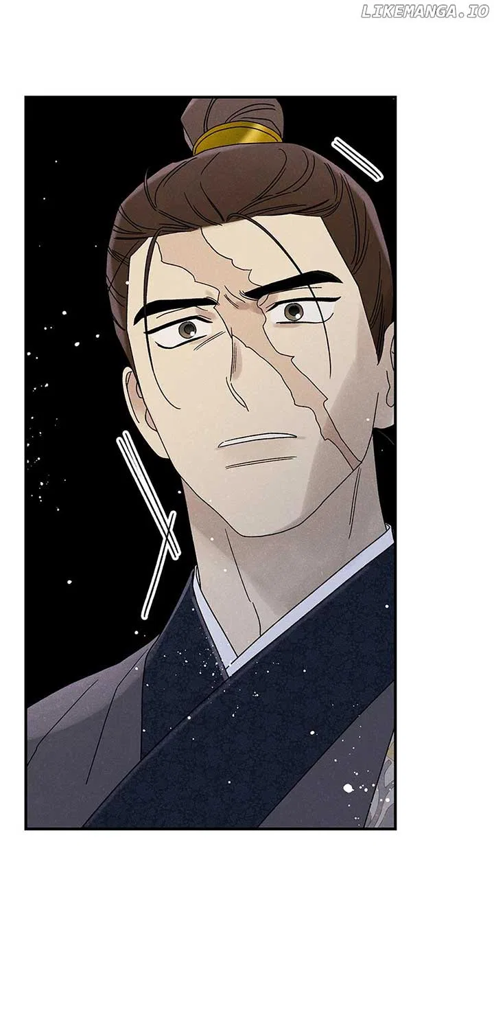 Royal Marriage (2024) Chapter 39 – Page 30