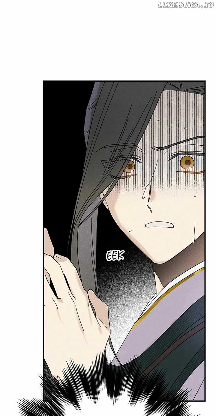 Royal Marriage (2024) Chapter 39 – Page 31
