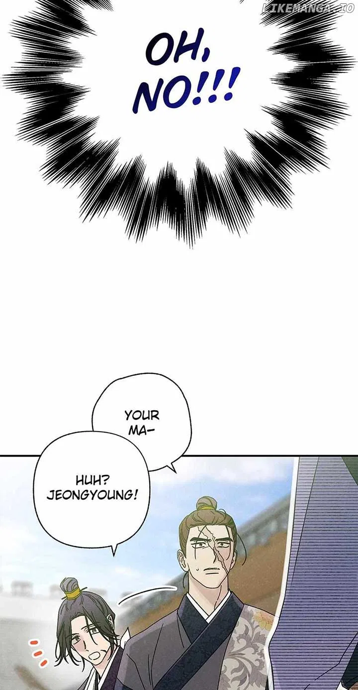 Royal Marriage (2024) Chapter 39 – Page 32