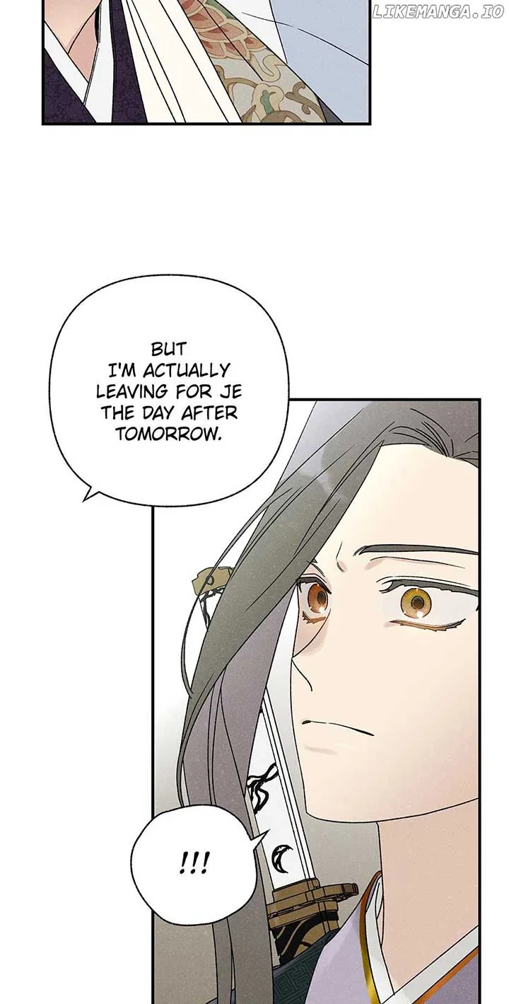 Royal Marriage (2024) Chapter 39 – Page 49