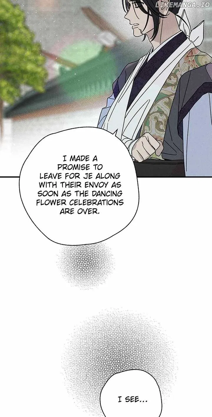 Royal Marriage (2024) Chapter 39 – Page 52
