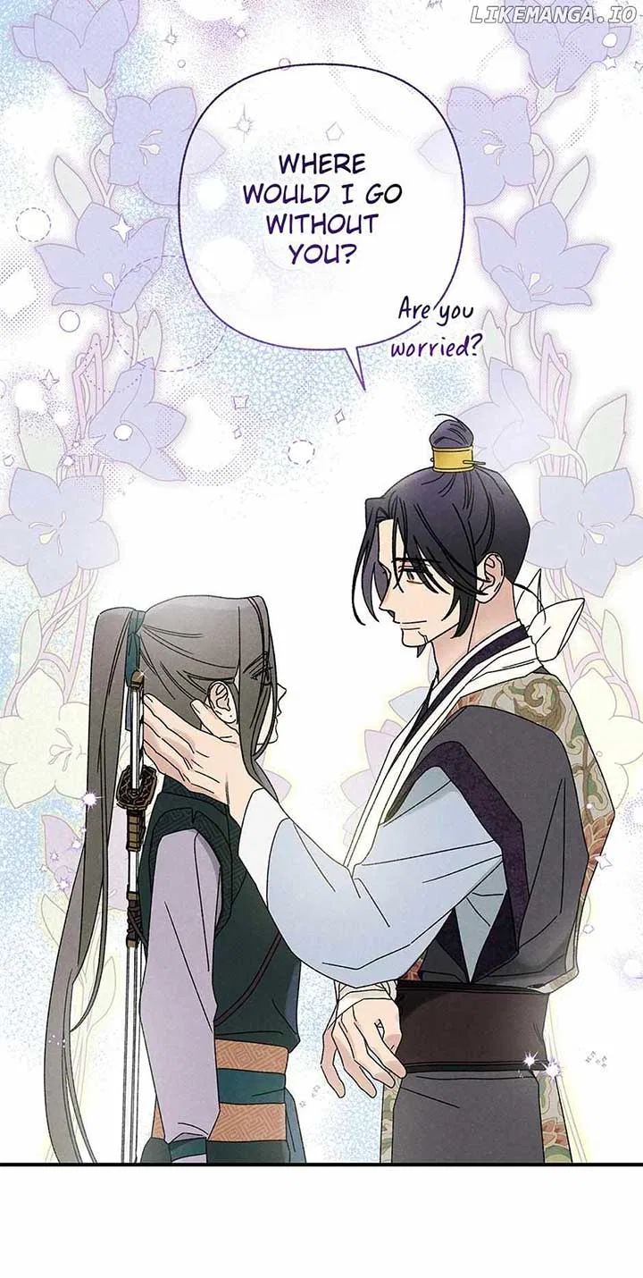 Royal Marriage (2024) Chapter 39 – Page 58