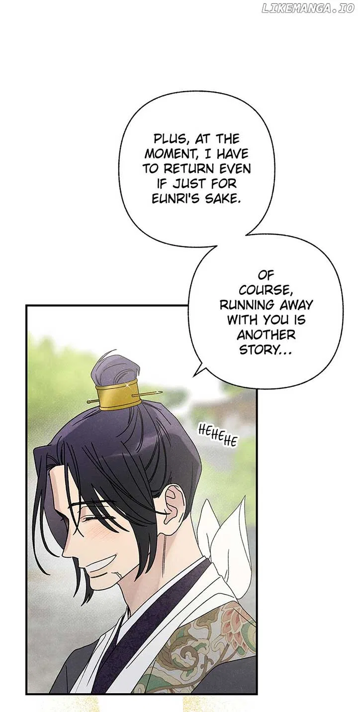 Royal Marriage (2024) Chapter 39 – Page 59