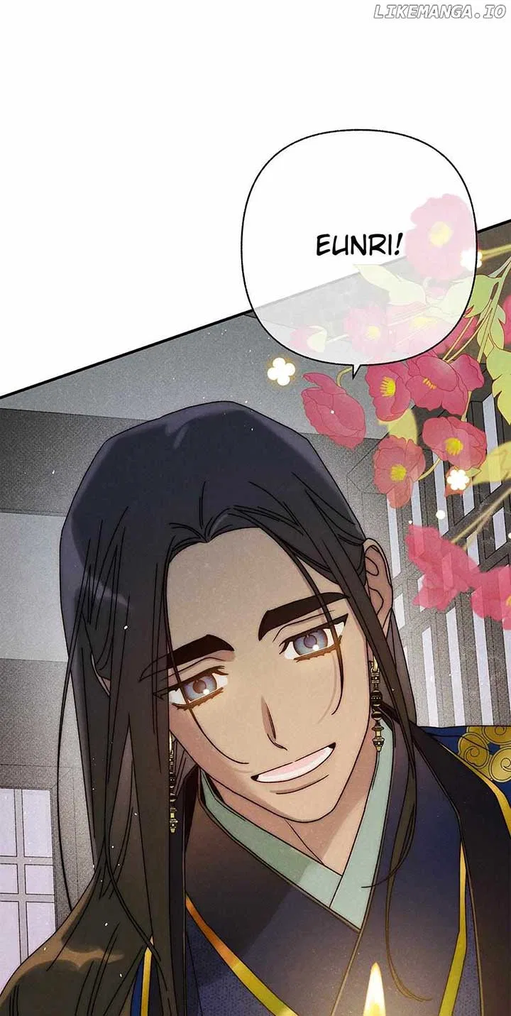Royal Marriage (2024) Chapter 37 – Page 1