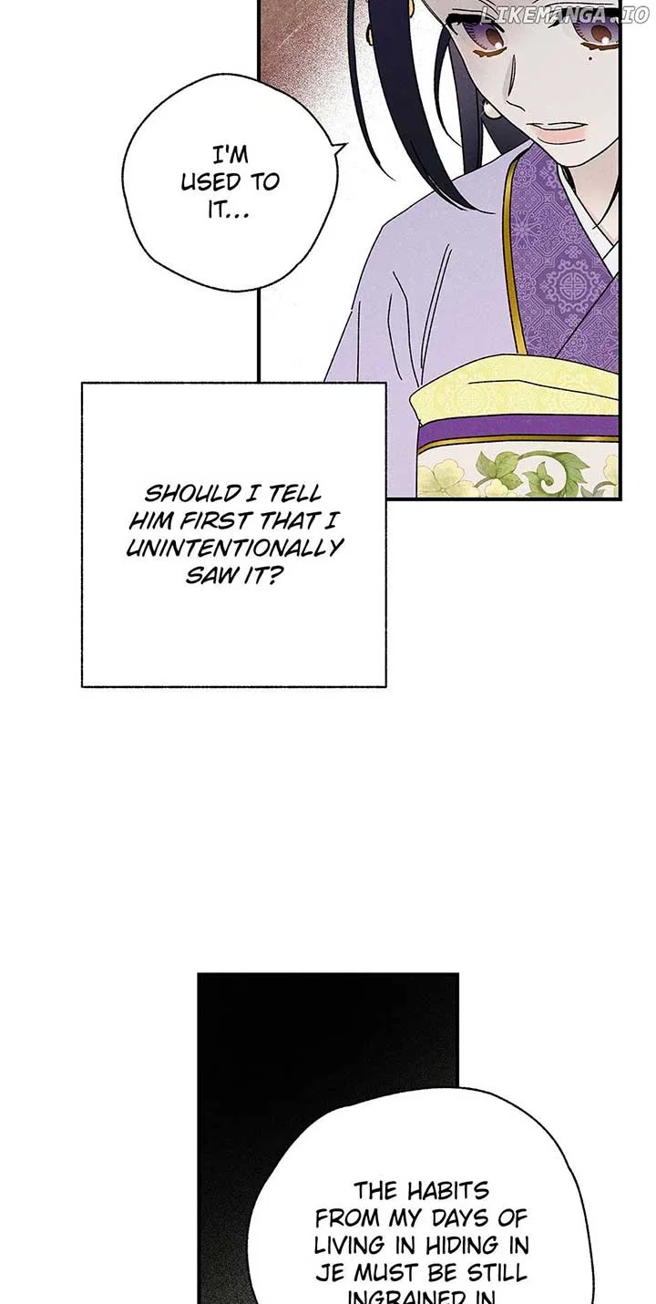 Royal Marriage (2024) Chapter 37 – Page 5
