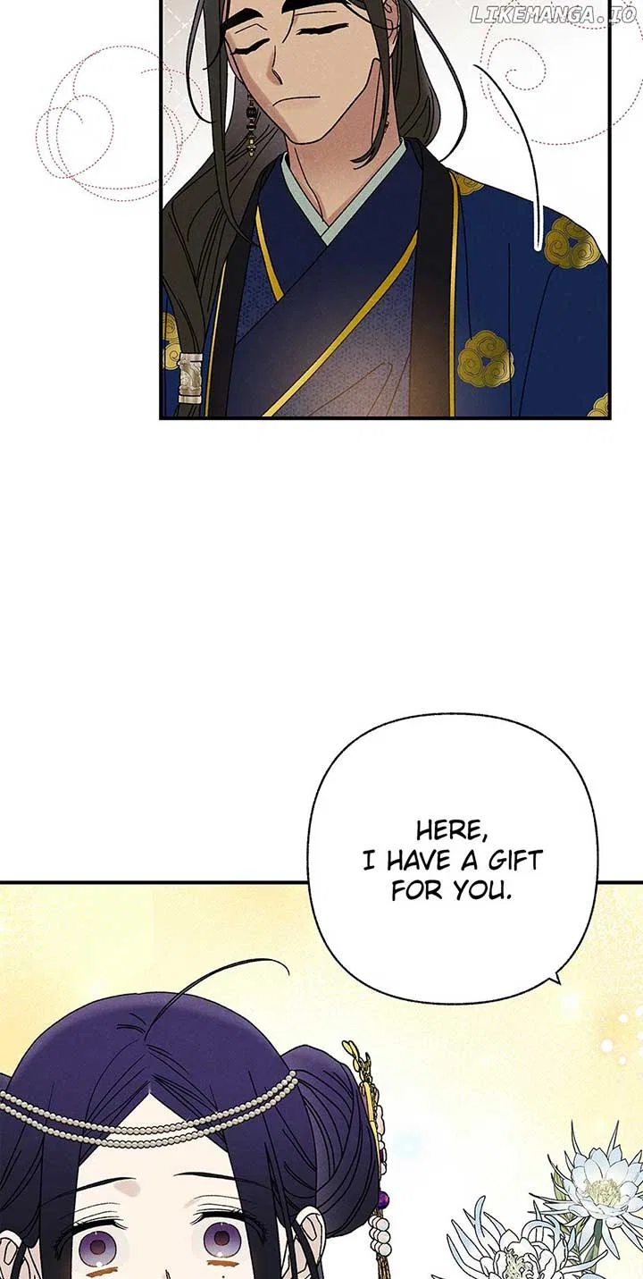 Royal Marriage (2024) Chapter 37 – Page 7