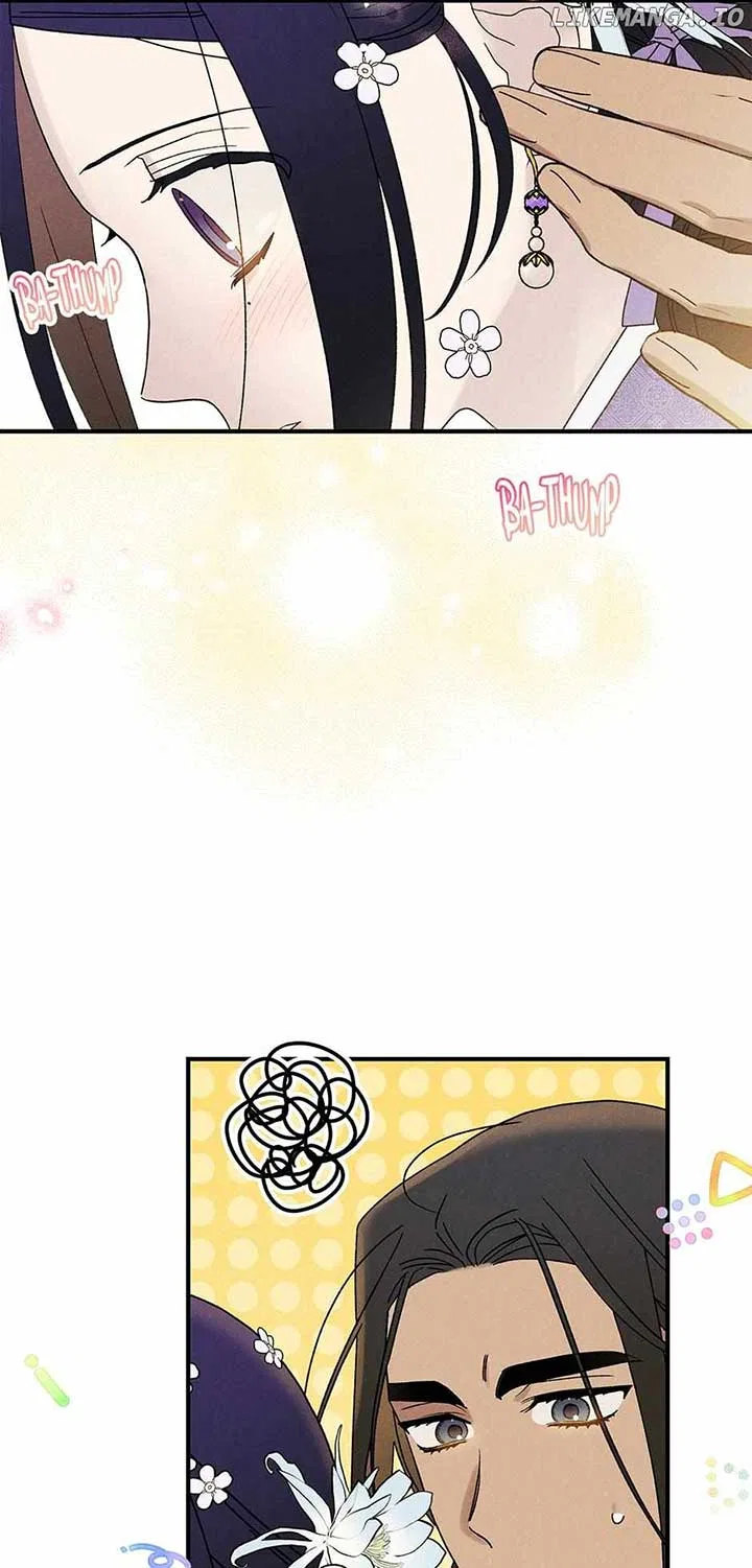 Royal Marriage (2024) Chapter 37 – Page 12