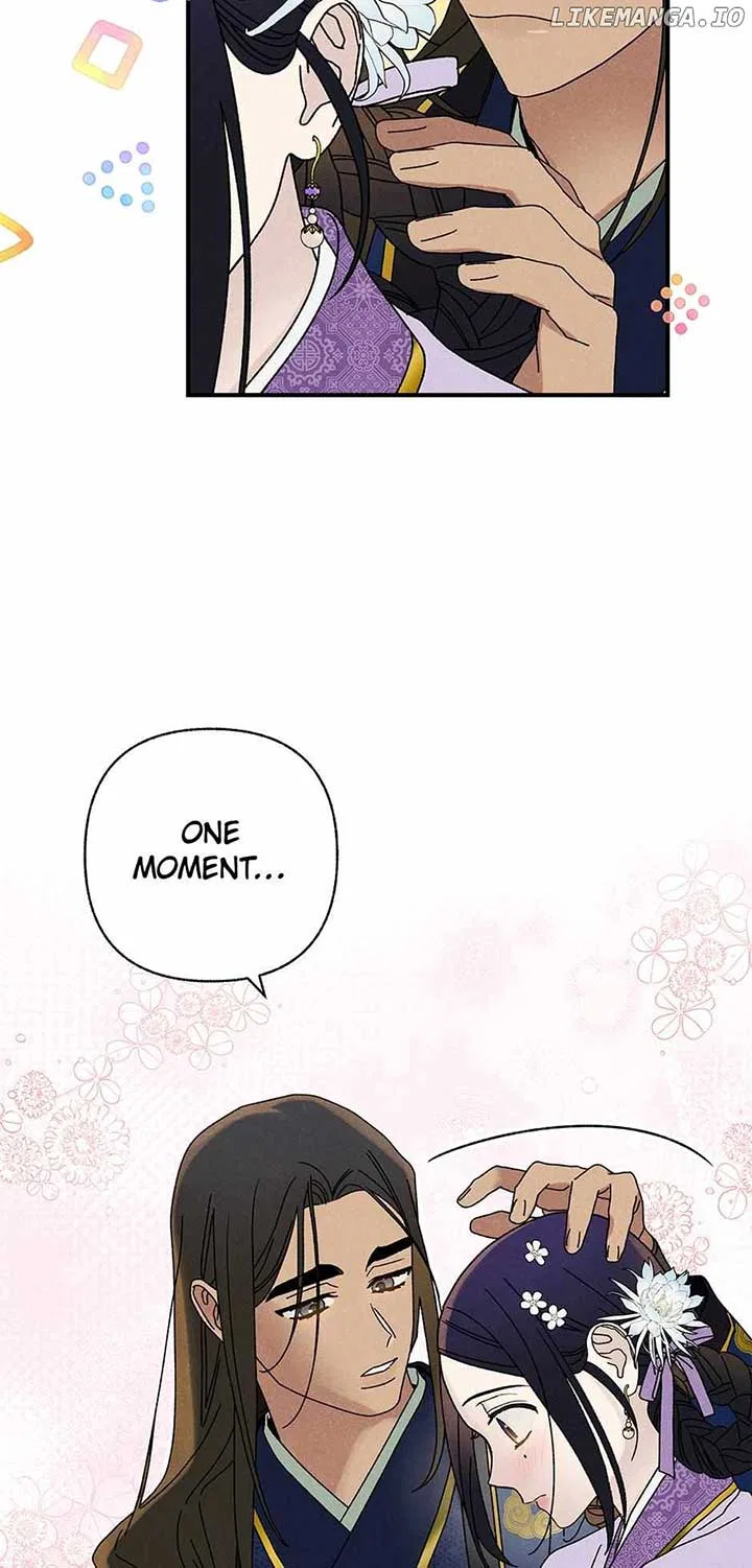 Royal Marriage (2024) Chapter 37 – Page 13