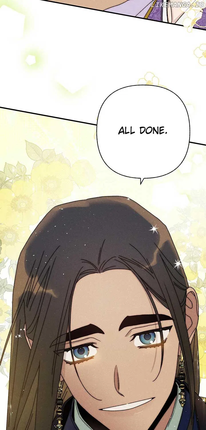 Royal Marriage (2024) Chapter 37 – Page 15