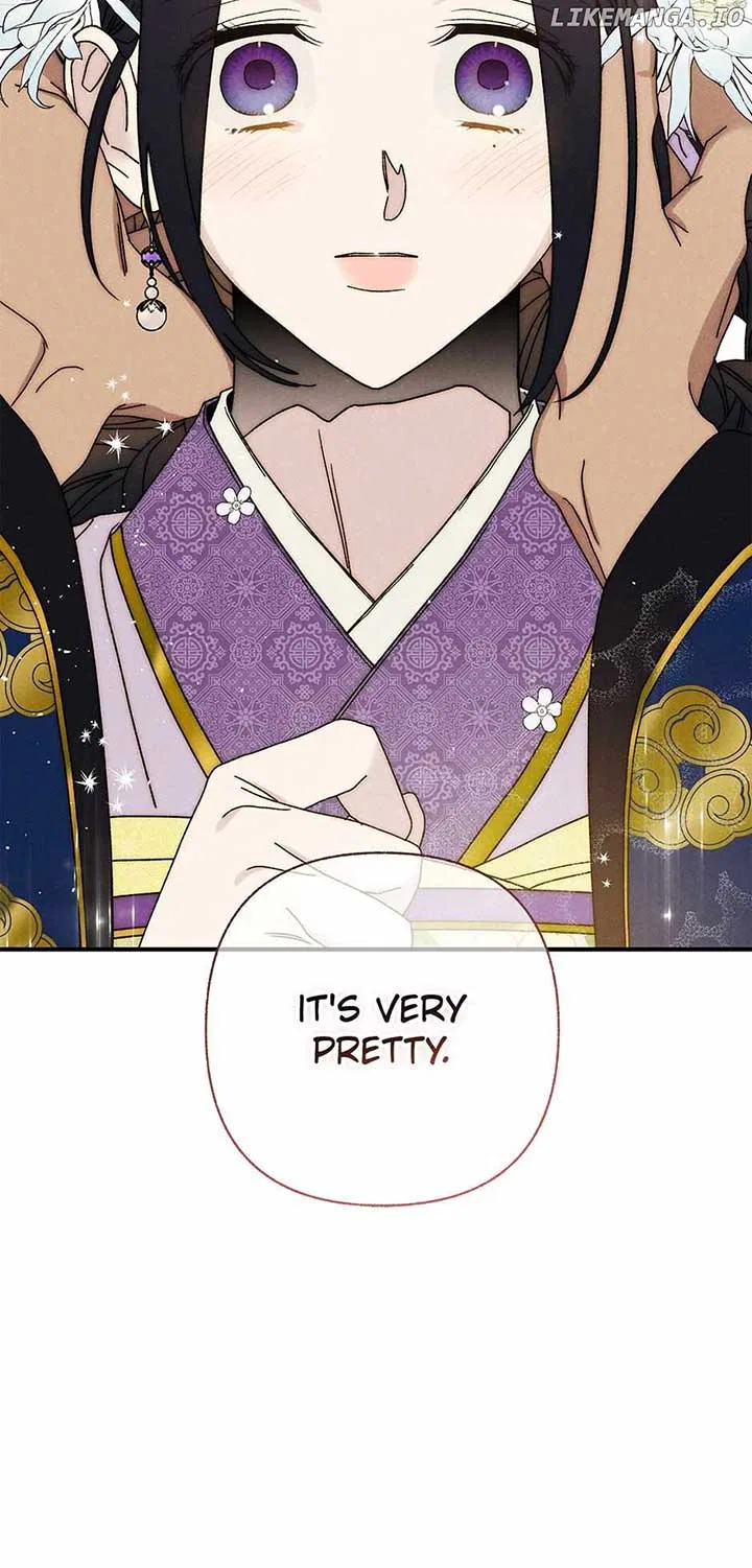 Royal Marriage (2024) Chapter 37 – Page 17