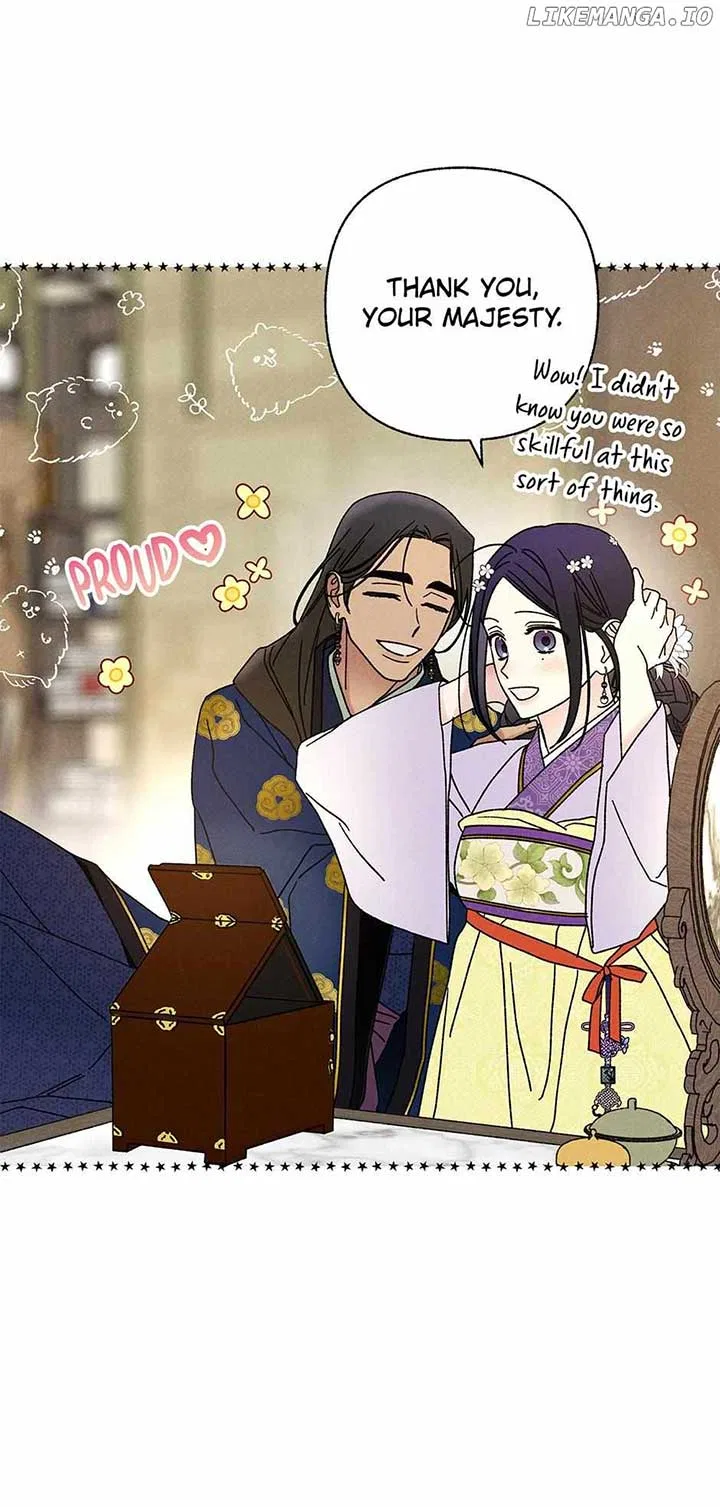 Royal Marriage (2024) Chapter 37 – Page 18
