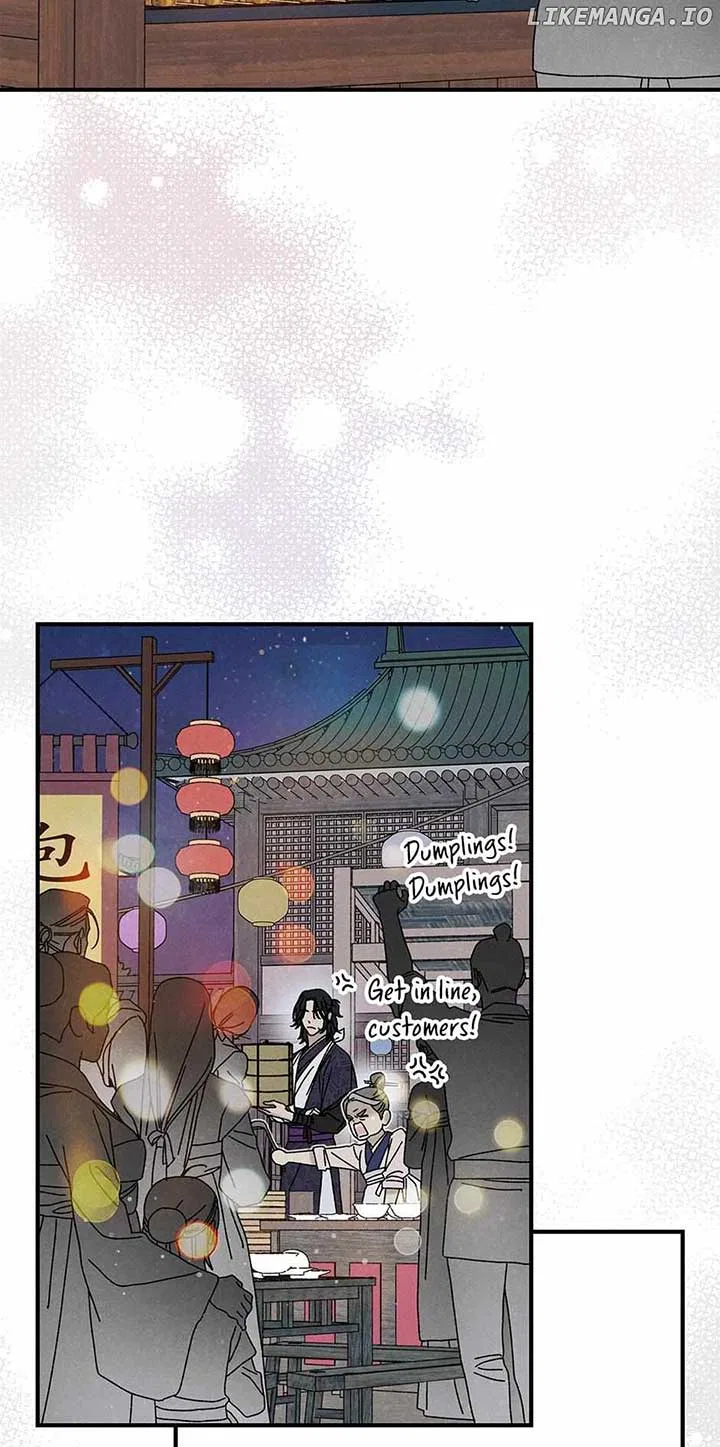 Royal Marriage (2024) Chapter 37 – Page 25