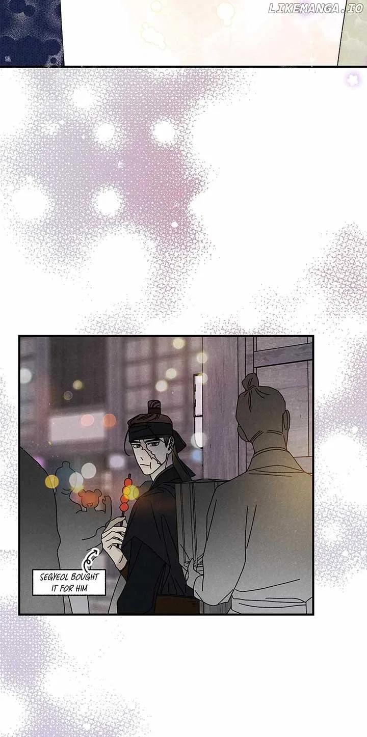 Royal Marriage (2024) Chapter 37 – Page 28