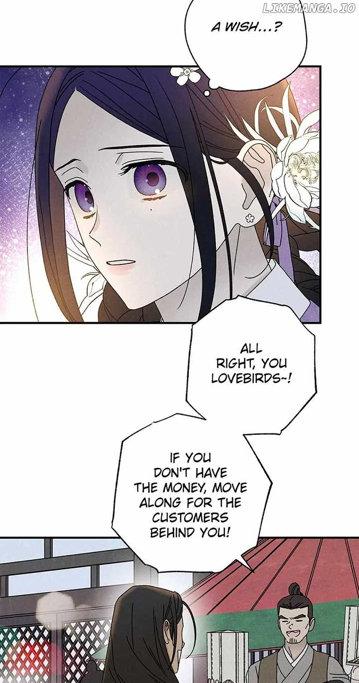 Royal Marriage (2024) Chapter 37 – Page 32