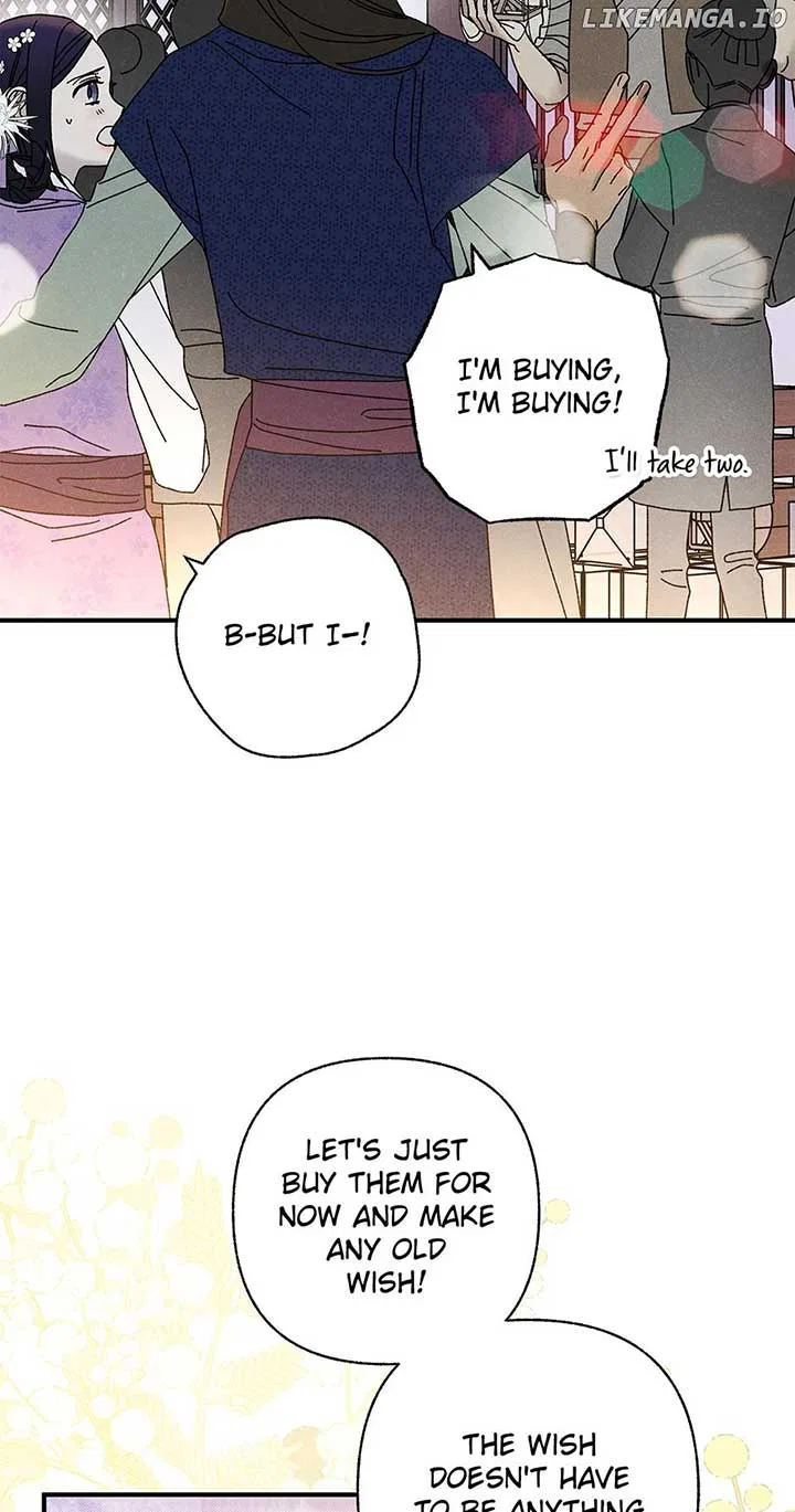 Royal Marriage (2024) Chapter 37 – Page 33