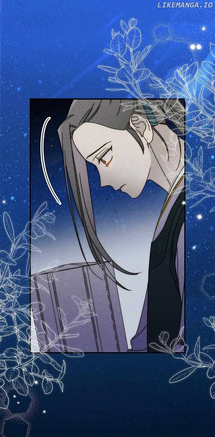 Royal Marriage (2024) Chapter 37 – Page 42