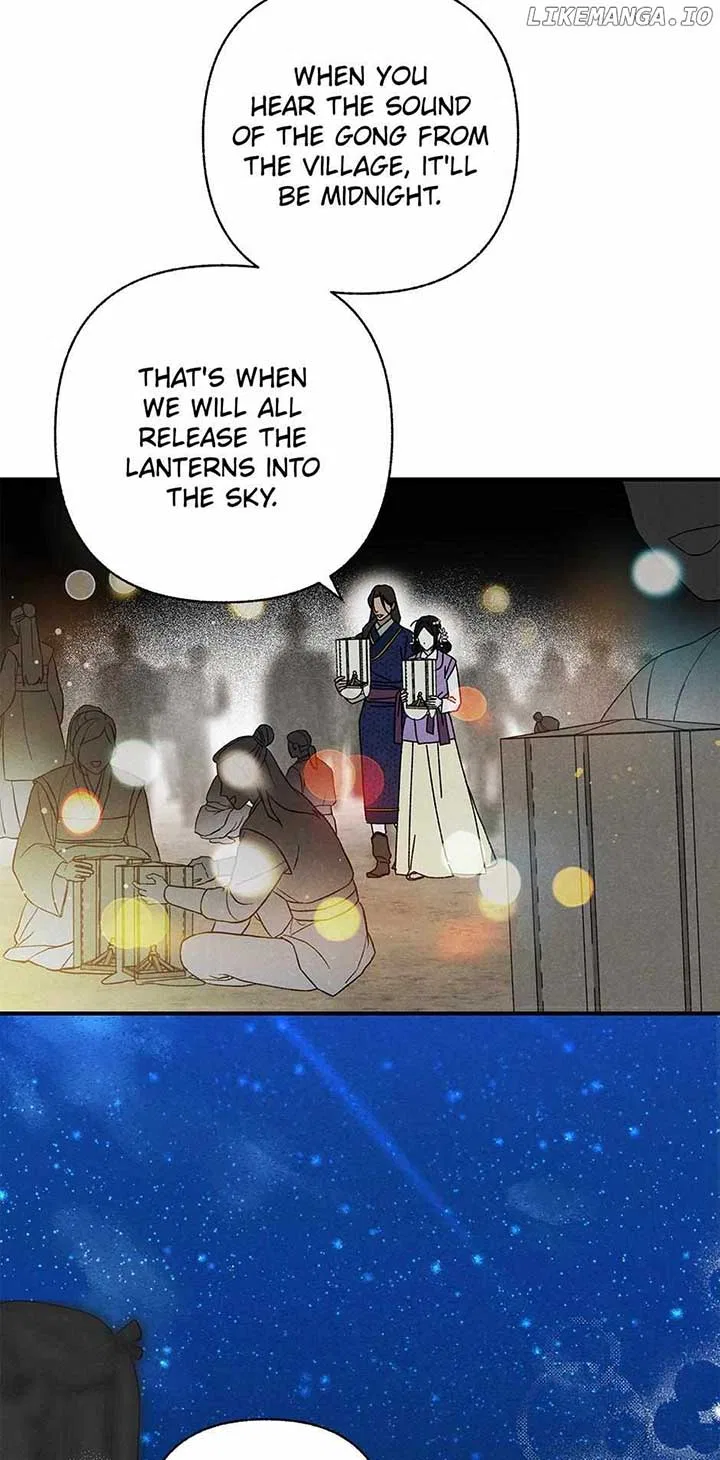 Royal Marriage (2024) Chapter 37 – Page 46