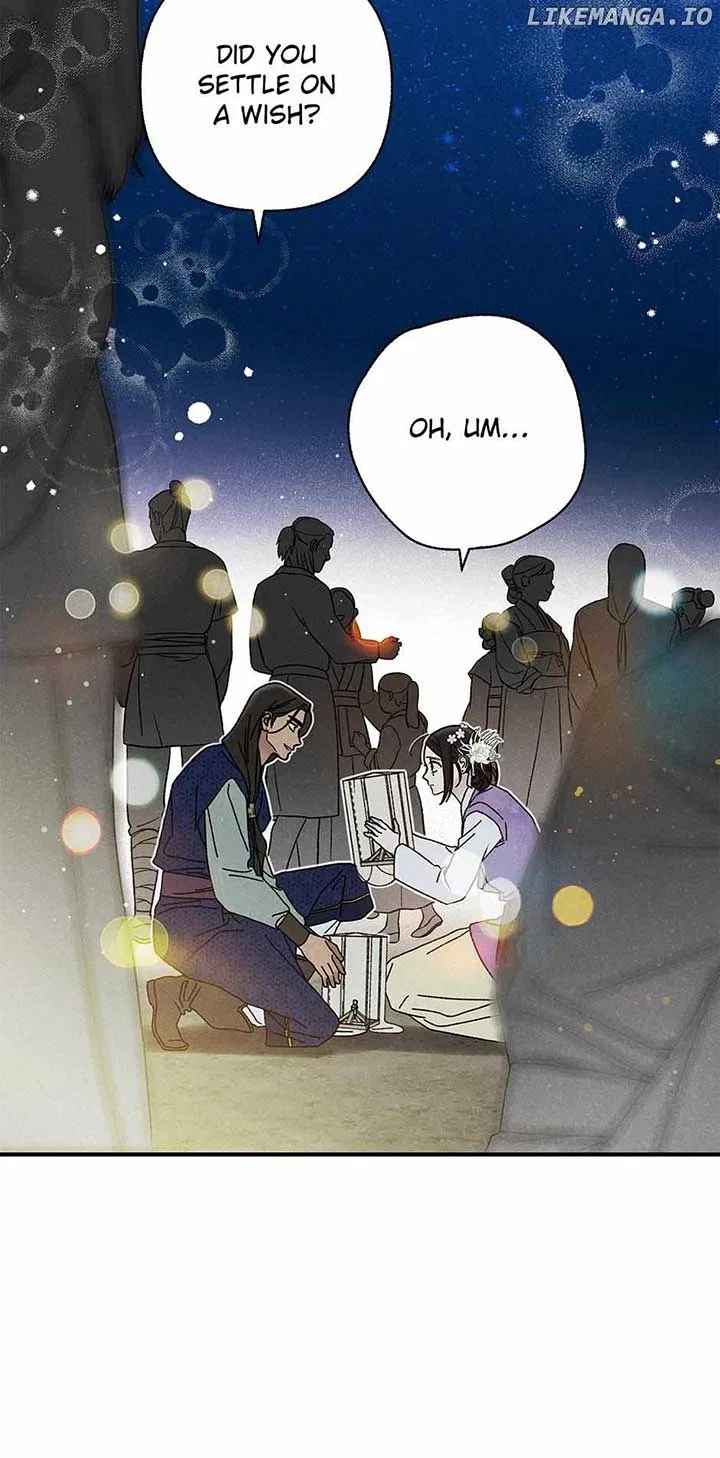 Royal Marriage (2024) Chapter 37 – Page 47