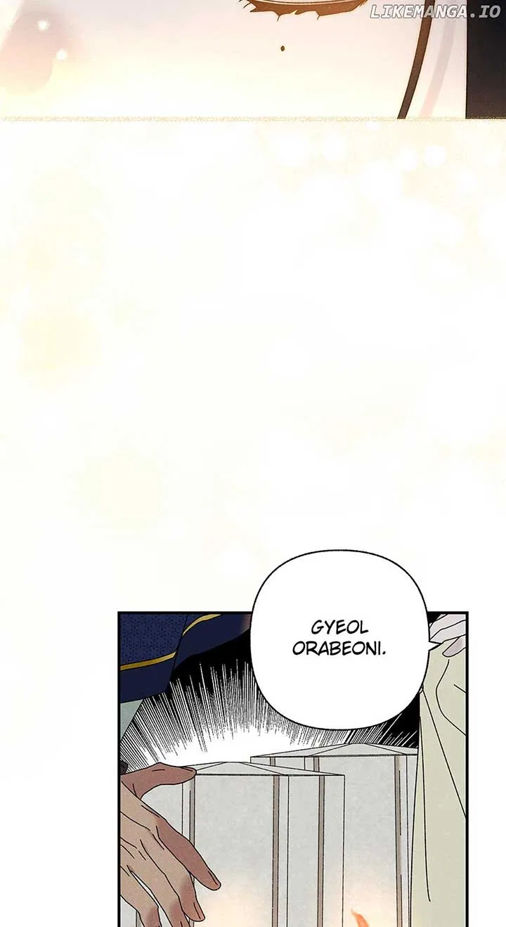 Royal Marriage (2024) Chapter 37 – Page 52