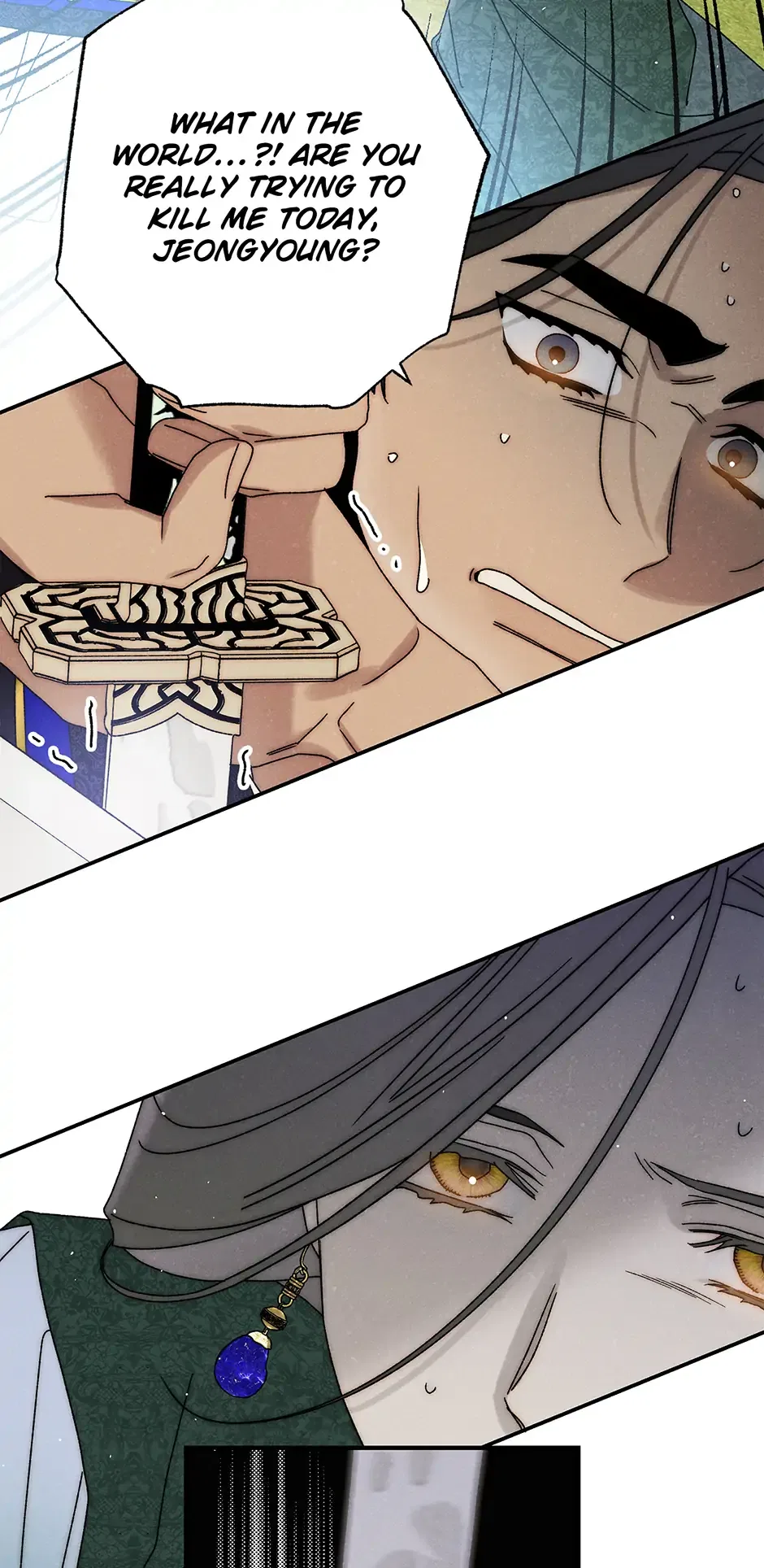 Royal Marriage (2024) Chapter 36 – Page 11