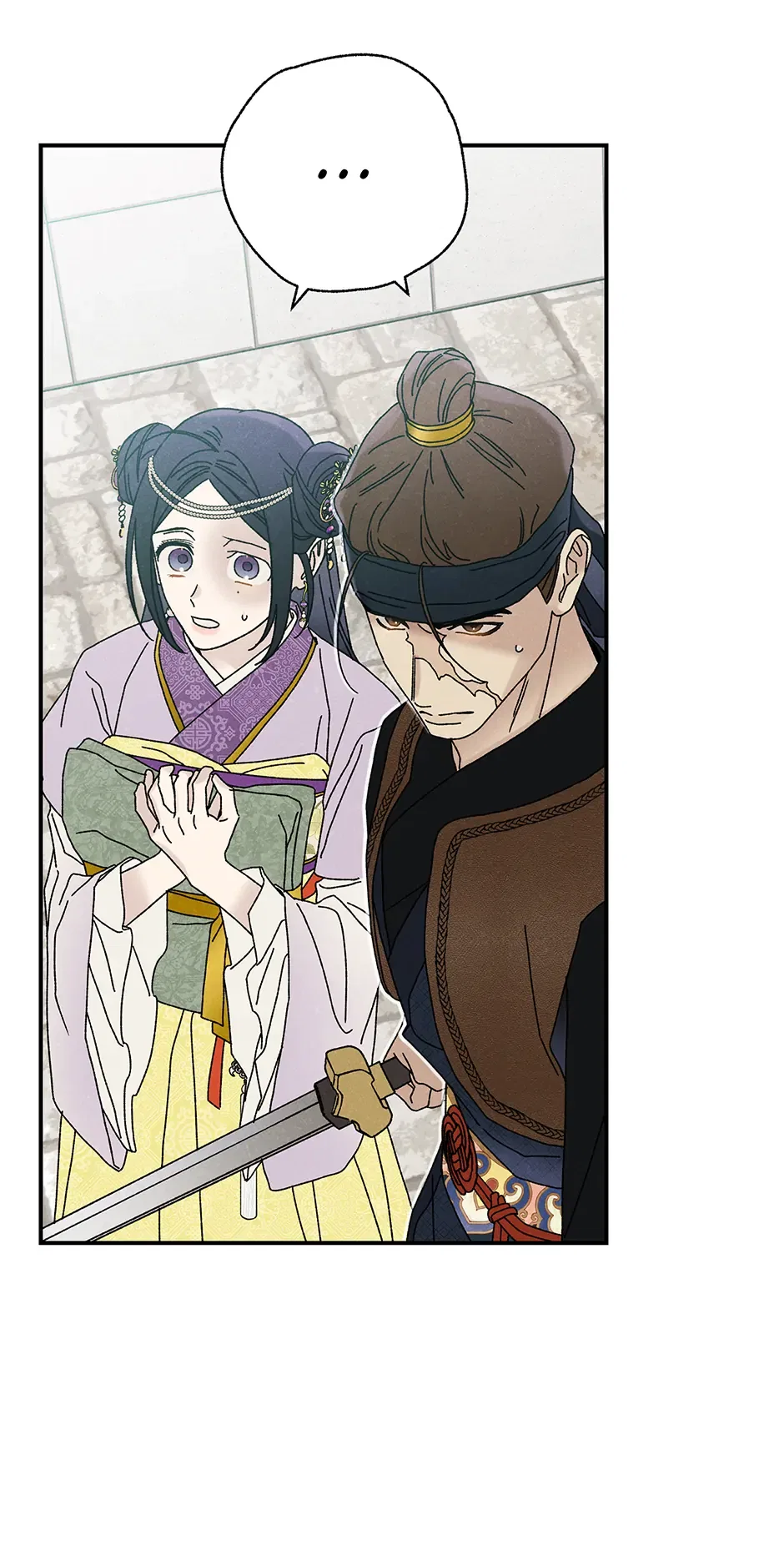 Royal Marriage (2024) Chapter 36 – Page 41