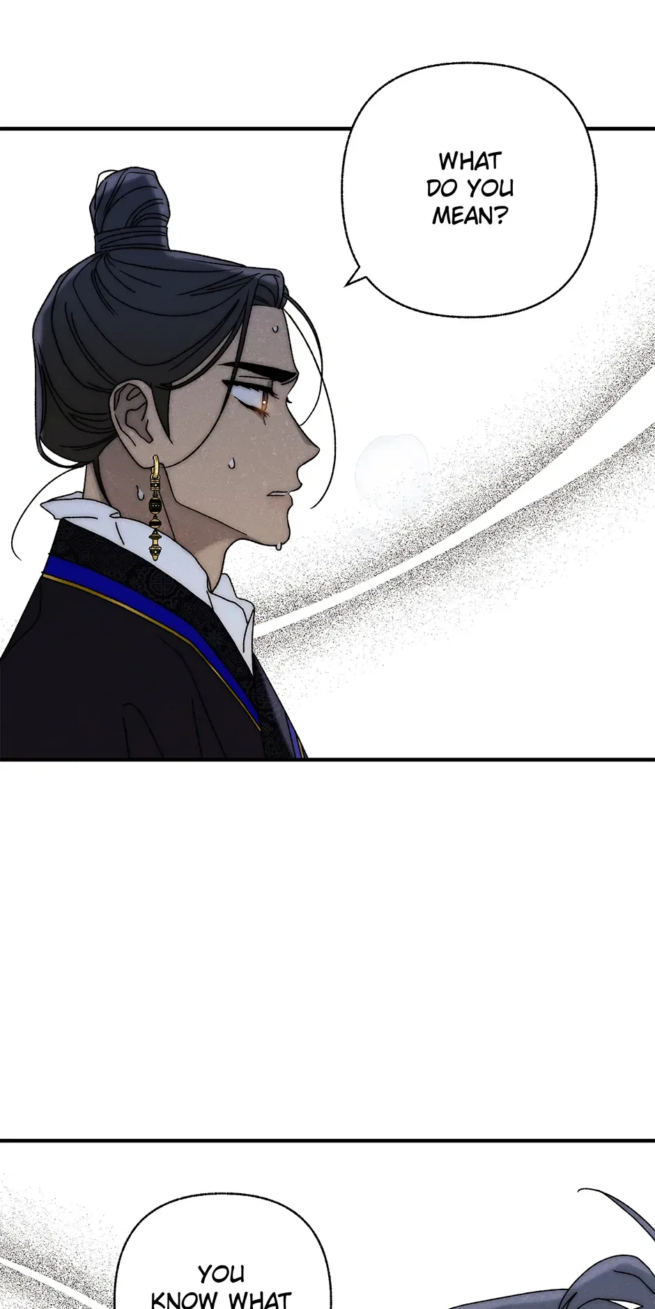 Royal Marriage (2024) Chapter 36 – Page 45