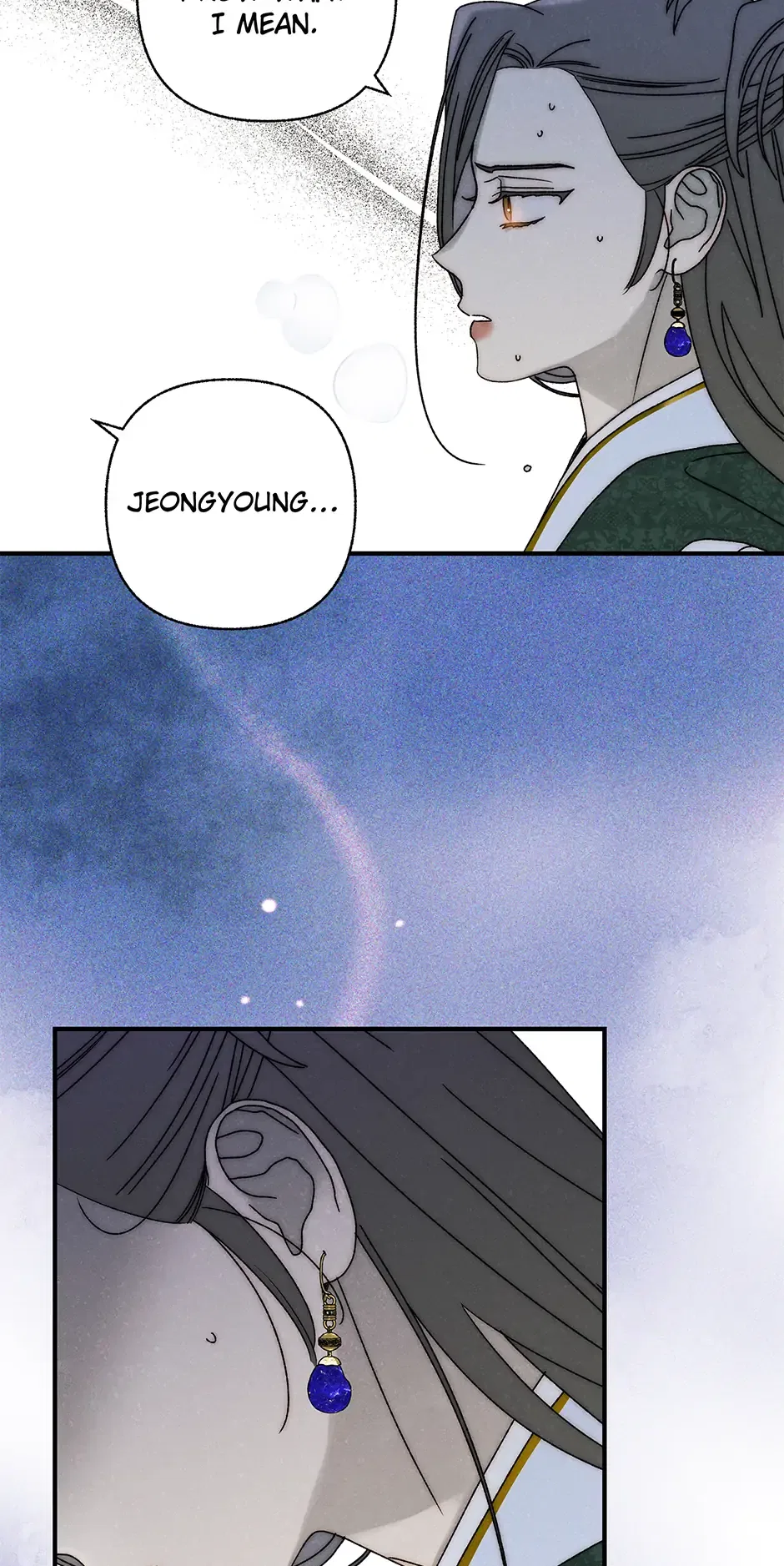 Royal Marriage (2024) Chapter 36 – Page 46
