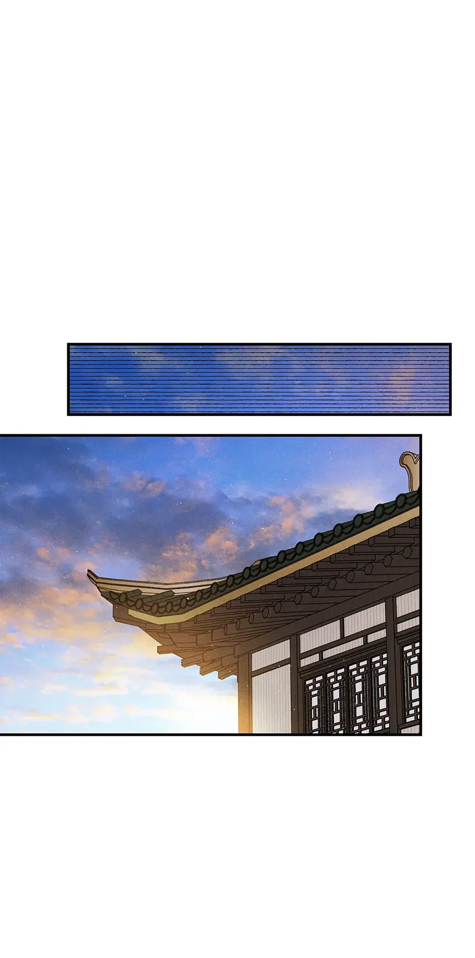 Royal Marriage (2024) Chapter 36 – Page 70