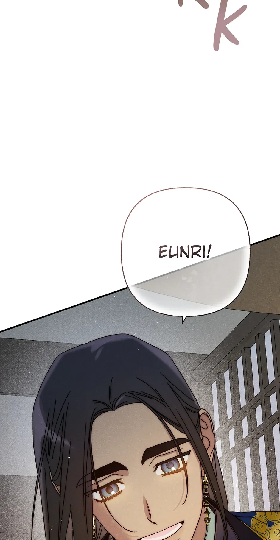 Royal Marriage (2024) Chapter 36 – Page 75