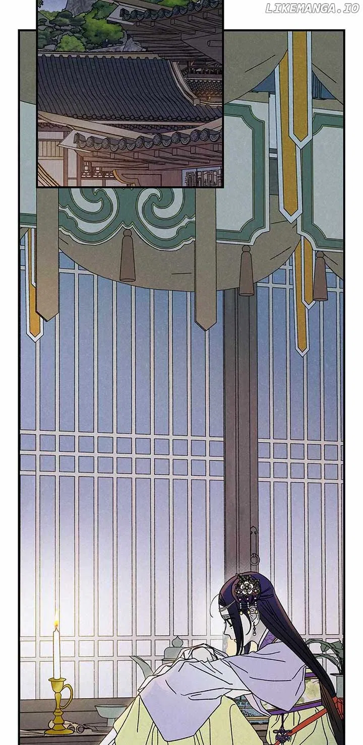 Royal Marriage (2024) Chapter 35 – Page 19