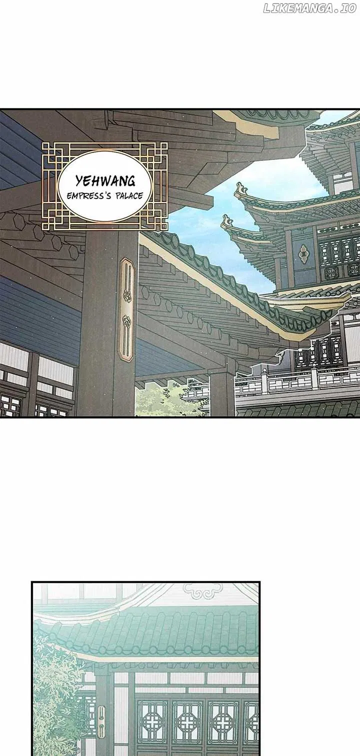 Royal Marriage (2024) Chapter 35 – Page 33
