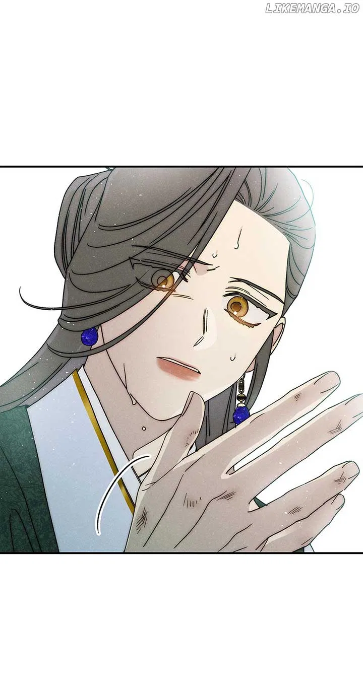 Royal Marriage (2024) Chapter 35 – Page 39