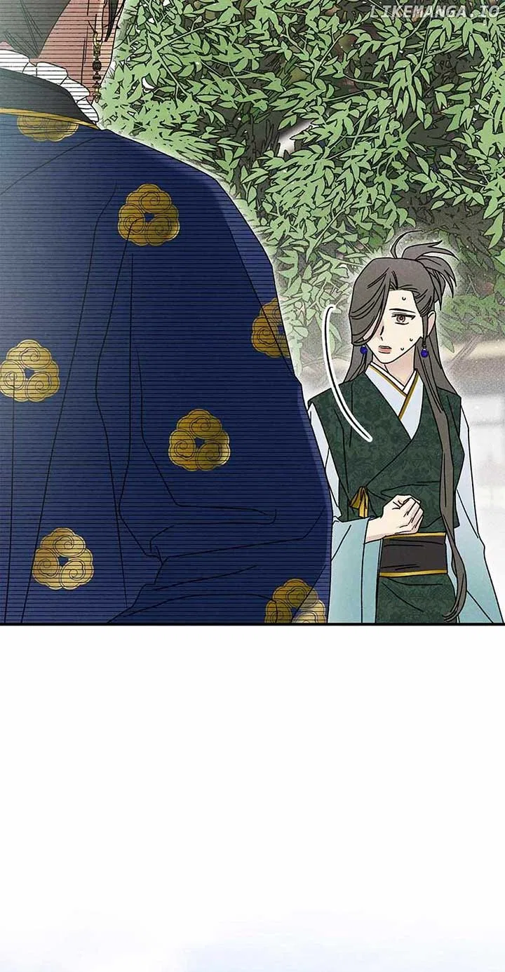Royal Marriage (2024) Chapter 35 – Page 42