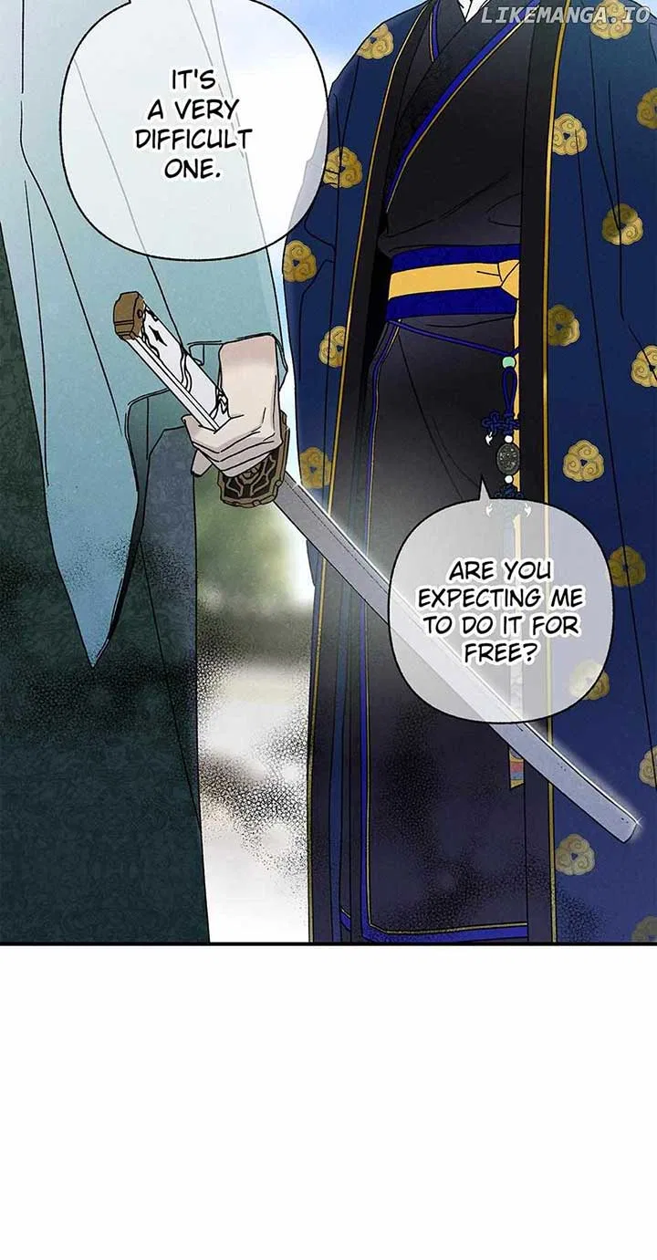 Royal Marriage (2024) Chapter 35 – Page 47